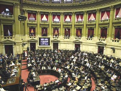 Es ley la reforma del Código Procesal Penal